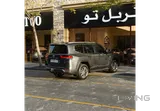 Toyota Land Cruiser VX 2026 V6
